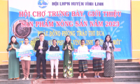 Vĩnh Linh: Gần 640 triệu đồng hỗ trợ phụ nữ, trẻ em khó khăn