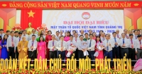 TỔ CHỨC THÀNH CÔNG ĐẠI HỘI MẶT TRẬN TỔ QUỐC VIỆT NAM TỈNH QUẢNG TRỊ LẦN THỨ XIII, NHIỆM KỲ 2024 - 2029